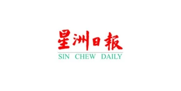 Sin Chew Daily logo